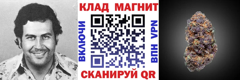 Купить наркотики сайты Туапсе Альфа ПВП  Бошки Шишки  Меф  БУТИРАТ  Гашиш 