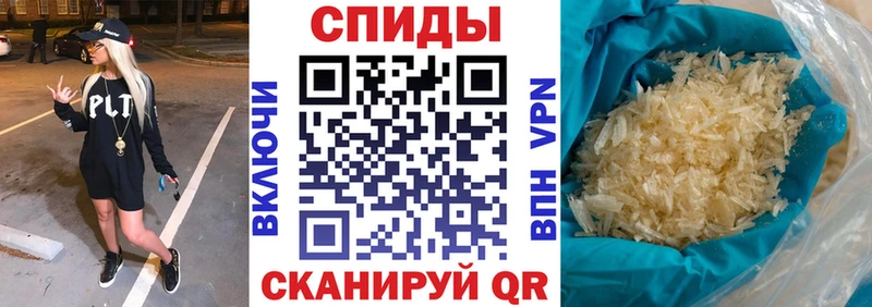 АМФ 98%  hydra вход  Туапсе  хочу  
