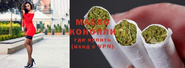 меф VHQ Белоозёрский