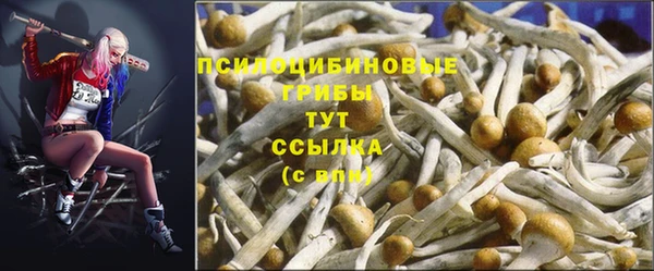 меф VHQ Белоозёрский
