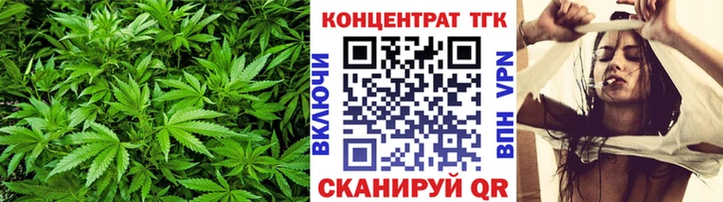 Дистиллят ТГК жижа  kraken ССЫЛКА  Туапсе 