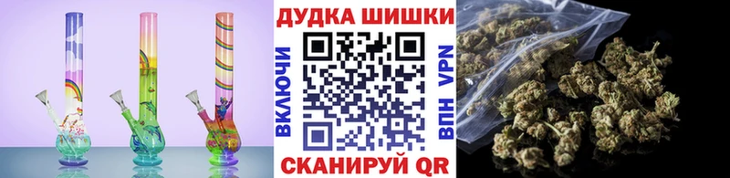 МАРИХУАНА сатива  Туапсе 